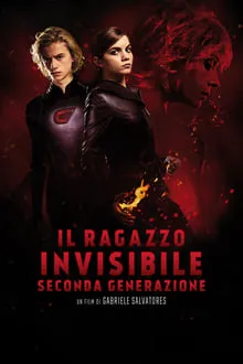 უხილავი ბიჭი: მეორე თაობა (ქართულად) / The Invisible Boy: Second Generation (Uxilavi Bichi: Meore Taoba Qartulad) ქართულად 2018 / ukhilavi bichi meore taoba qartulad