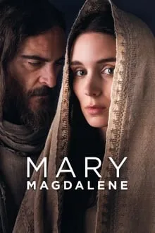 მარიამ მაგდალინელი (ქართულად) / Mary Magdalene (Mariam Magdalineli Qartulad) ქართულად 2018 / mariam magdalineli qartulad