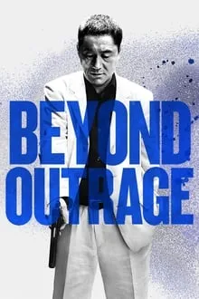 კანონის უხეში დარღვევა (ქართულად) / Beyond Outrage (Autoreiji: Biyondo) (Kanonis Uxeshi Dargveva Qartulad) ქართულად 2012 / kanonis ukheshi darghveva qartulad