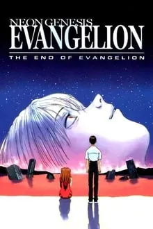 ევანგელიონის დასასრული (ქართულად) / The End of Evangelion (Evangelinis Dasasruli Qartulad) ქართულად 1997 / evangelionis dasasruli qartulad