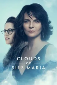 სილს მარიას ღრუბლები (ქართულად) / Clouds of Sils Maria (Sils Marias Grublbi Qartulad) ქართულად 2014 / sils marias ghrublebi qartulad