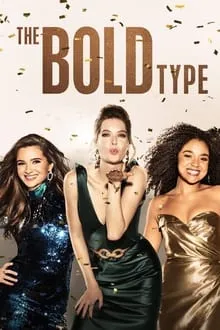 მსხვილი შრიფტით (ქართულად) / The Bold Type (Msxvili Shriftit Qartulad) ქართულად 2017 / mskhvili shriptit qartulad
