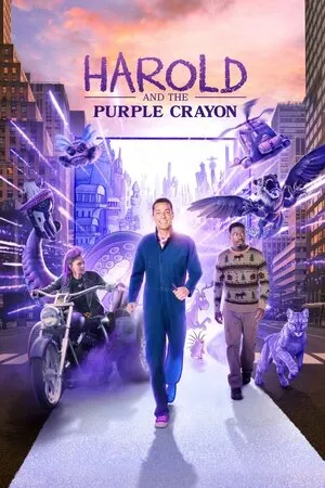 ჰაროლდი და მეწამული ფანქარი (ქართულად) / Harold and the Purple Crayon (Haroldi Da Mewamuli Fanqari Qartulad) ქართულად 2024 / haroldi da metsamuli pankari qartulad