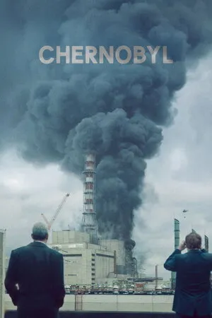 ჩერნობილი (ქართულად) / Chernobyl (Chernobili Qartulad) ქართულად 2019 / chernobili qartulad