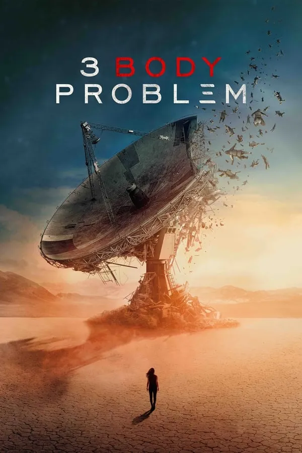 სამი სხეულის პრობლემა (ქართულად) / 3 Body Problem (Sami Sxeulis Problema Qartulad) ქართულად 2024 / sami skheulis problema qartulad