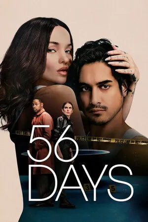 56 დღე (ქართულად) / 56 Days (56 Dge Qartulad) ქართულად 2026 / 56 dghe qartulad