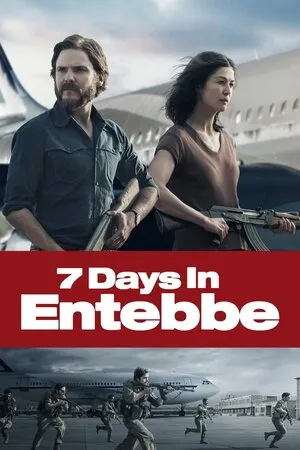 7 დღე ენთებეში (ქართულად) / 7 Days in Entebbe (7 Dge Entebeshi Qartulad) ქართულად 2018 / 7 dghe entebeshi qartulad