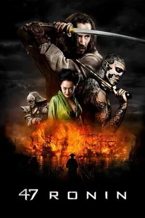 47 რონინი (ქართულად) / 47 Ronin (47 Ronini Qartulad) ქართულად 2013 / 47 ronini qartulad