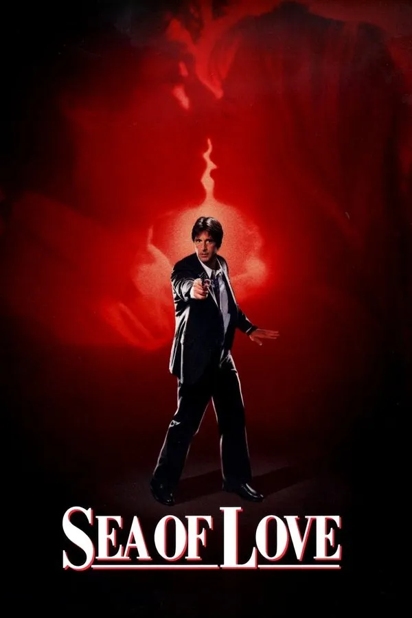 სიყვარულის ზღვა (ქართულად) / Sea of Love ქართულად 1989 / siqvarulis zghva qartulad