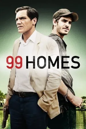 99 სახლი (ქართულად) / 99 Homes (99 Saxli Qartulad) ქართულად 2014 / 99 sakhli qartulad