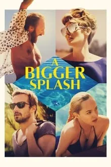 დიდი შხეფი (ქართულად) / A Bigger Splash (Didi Shxefi Qartulad) ქართულად 2015 / didi shkhepi qartulad