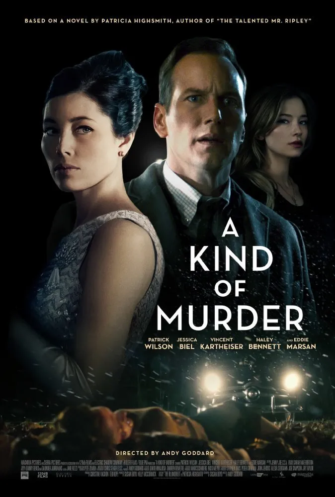 რომელიღაც მკვლელობა (ქართულად) / A Kind of Murder ქართულად 2016 / romelighats mkvleloba qartulad