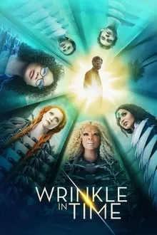 დროის ნაპრალი (ქართულად) / A Wrinkle in Time (Drois Naprali Qartulad) ქართულად 2018 / drois naprali qartulad