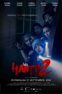 არსებობს მოჩვენება 2 (ქართულად) / Ada Hantu 2 (Arsebobs Mochveneba 2 Qartulad) ქართულად 2022 / arsebobs mochveneba 2 qartulad