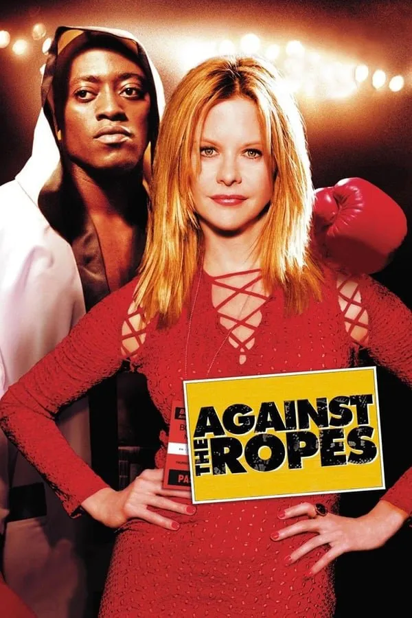 თოკების წინააღმდეგ (ქართულად) / Against the Ropes ქართულად 2004 / tokebis tsinaaghmdeg qartulad