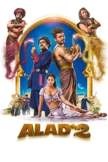 შმალადინი 2 (ალადინი 2) (ქართულად) / Aladdin 2 (Alad'2) ქართულად 2018 / shmaladini 2 aladini 2 qartulad