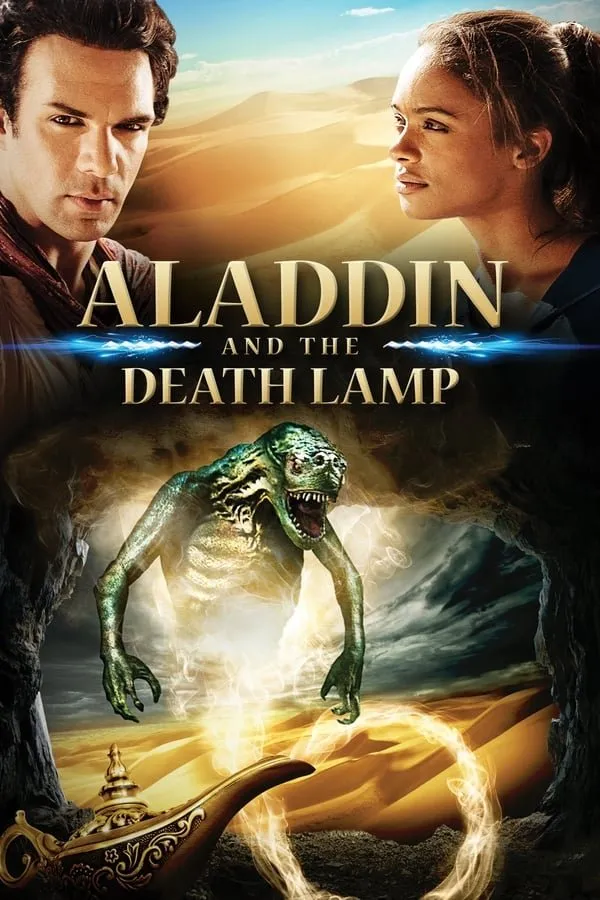 ალადინი და სასიკვდილო ლამპარი (ქართულად) / Aladdin and the Death Lamp ქართულად 2012 / aladini da sasikvdilo lampari qartulad