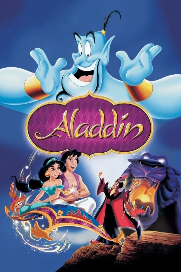 ალადინი (ქართულად) / Aladdin ქართულად 1992 / aladini qartulad