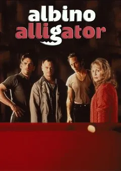 ალბინო ალიგატორი (ქართულად) / Albino Alligator (Albino Aligatori Qartulad) ქართულად 1996 / albino aligatori qartulad