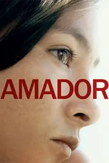 ამადორი (ქართულად) / Amador (Amadori Qartulad) ქართულად 2010 / amadori qartulad
