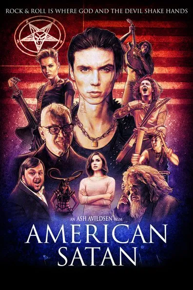 ამერიკელი სატანა (ქართულად) / American Satan ქართულად 2017 / amerikeli satana qartulad