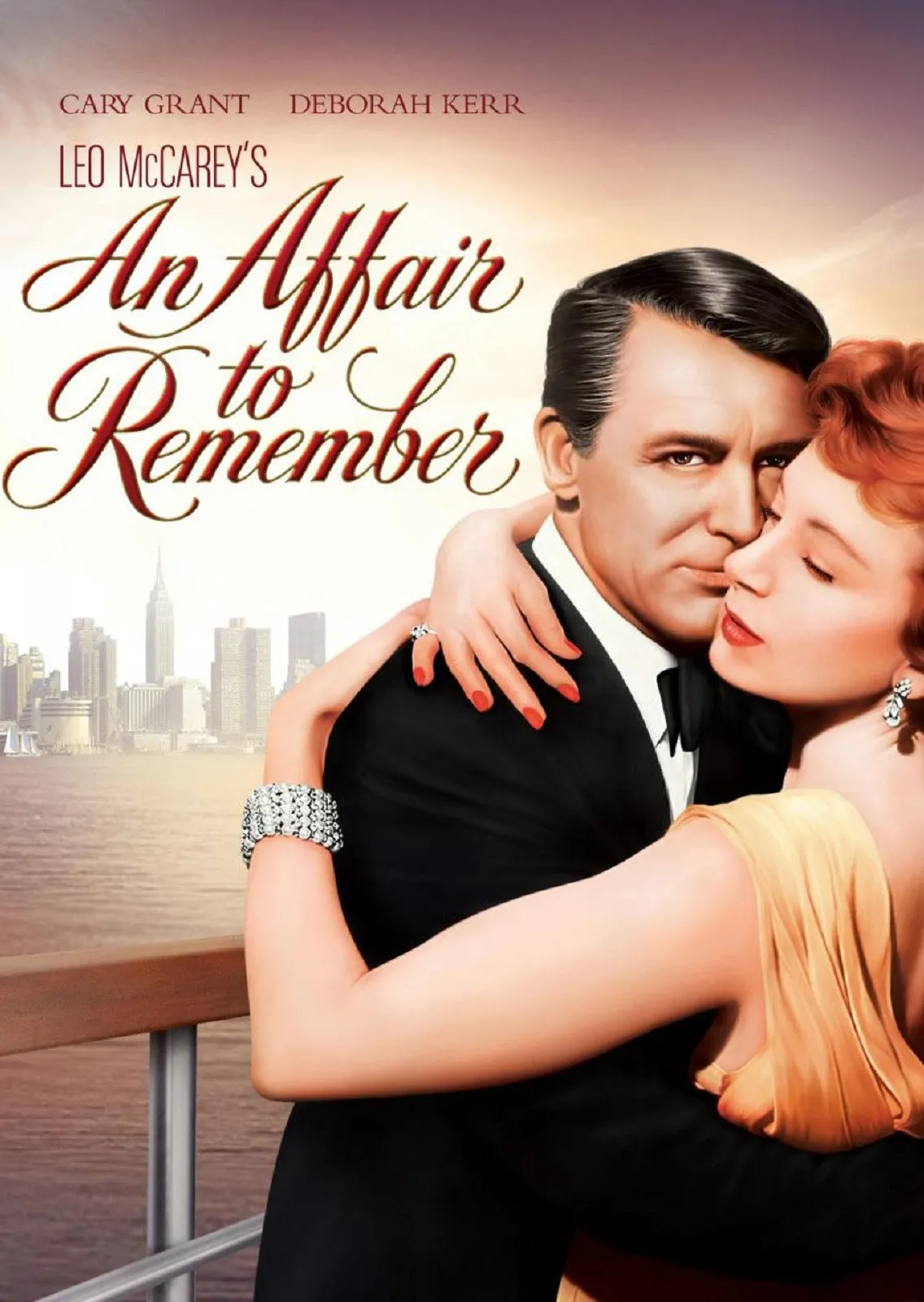 დაუვიწყარი რომანი (ქართულად) / An Affair to Remember ქართულად 1957 / dauvitsqari romani qartulad