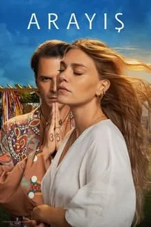ძიება (ქართულად) / The Search (Arayis) (Dzebna Qartulad) ქართულად 2023 / dzieba qartulad
