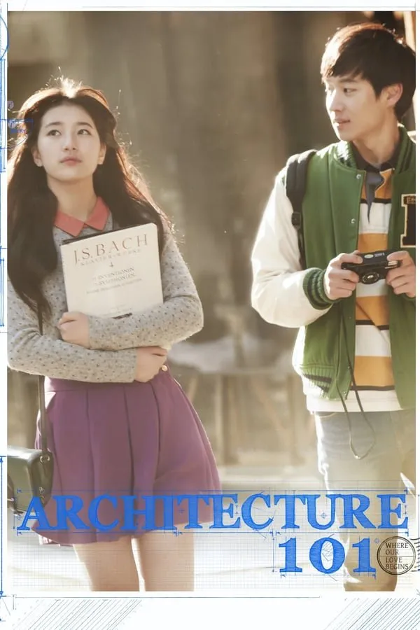 არქიტექტურა 101 (ქართულად) / Architecture 101 (Geon-chook-hak-gae-ron) ქართულად 2012 / arkitektura 101 qartulad