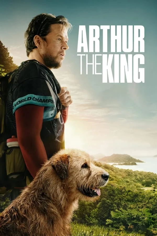 არტურ, შენ მეფე ხარ (ქართულად) / Arthur the King (Artur, Shen Mefe Xar Qartulad) ქართულად 2024 / artur shen mepe khar qartulad