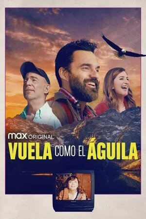 არწივის მოთვინიერება (ქართულად) / Ride the Eagle (Arwivis Motviniereba Qartulad) ქართულად 2021 / artsivis motviniereba qartulad