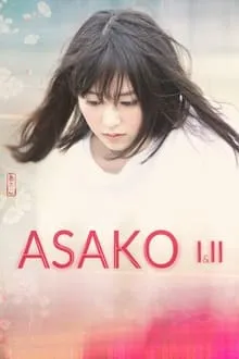 ასაკო I და II (ქართულად) / Asako I & II (Asako I Da II Qartulad) ქართულად 2018 / asako i da ii qartulad