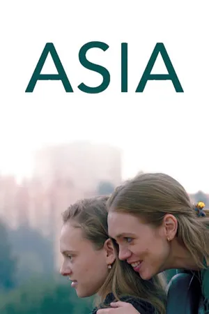 ასია (ქართულად) / Asia (Asia Qartulad) ქართულად 2020 / asia qartulad