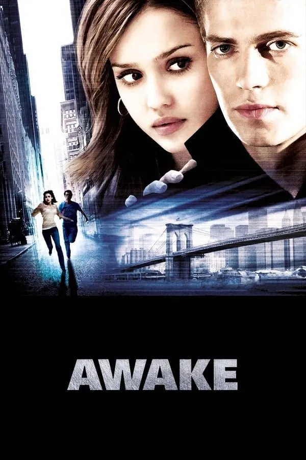 გამოღვიძება (ქართულად) / Awake (Gamogvidzeba Qartulad) ქართულად 2007 / gamoghvidzeba qartulad