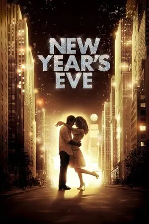 ახალი წლის წინა დღე (ქართულად) / New Year's Eve (Axali Wlis Wina Dge Qartulad) ქართულად 2011 / akhali tslis tsina dghe qartulad