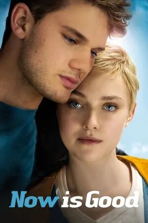 ახლა კარგი დროა (ქართულად) / Now Is Good (Axla Kargi Droa Qartulad) ქართულად 2012 / akhla kargi droa qartulad