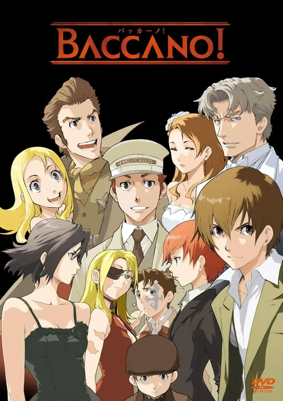 აჟიოტაჟი (ქართულად) / Baccano (Ajiotaji Qartulad) ქართულად 2007 / azhiotazhi qartulad