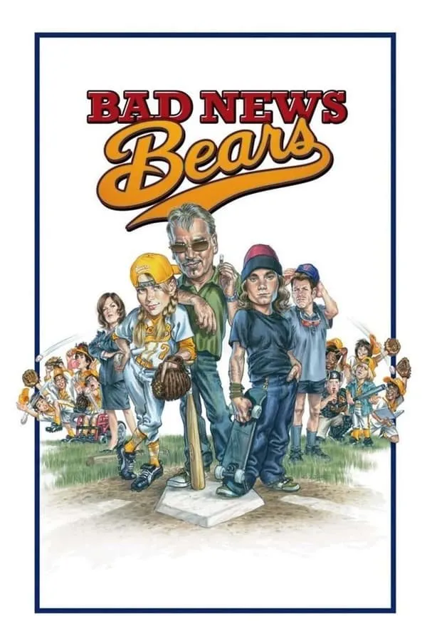 ცუდი ამბებია დათვებო (ქართულად) / Bad News Bears ქართულად 2005 / tsudi ambebia datvebo qartulad