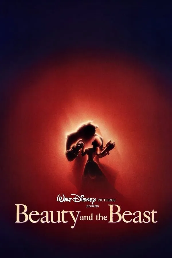 მზეთუნახავი და ურჩხული (ქართულად) / Beauty and the Beast ქართულად 1991 / mzetunakhavi da urchkhuli qartulad