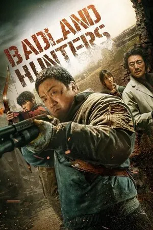 ბედლენდის მონადირეები (ქართულად) / Badland Hunters (Hwang-ya) (Bedlendis Monadireebi Qartulad) ქართულად 2024 / bedlendis monadireebi qartulad