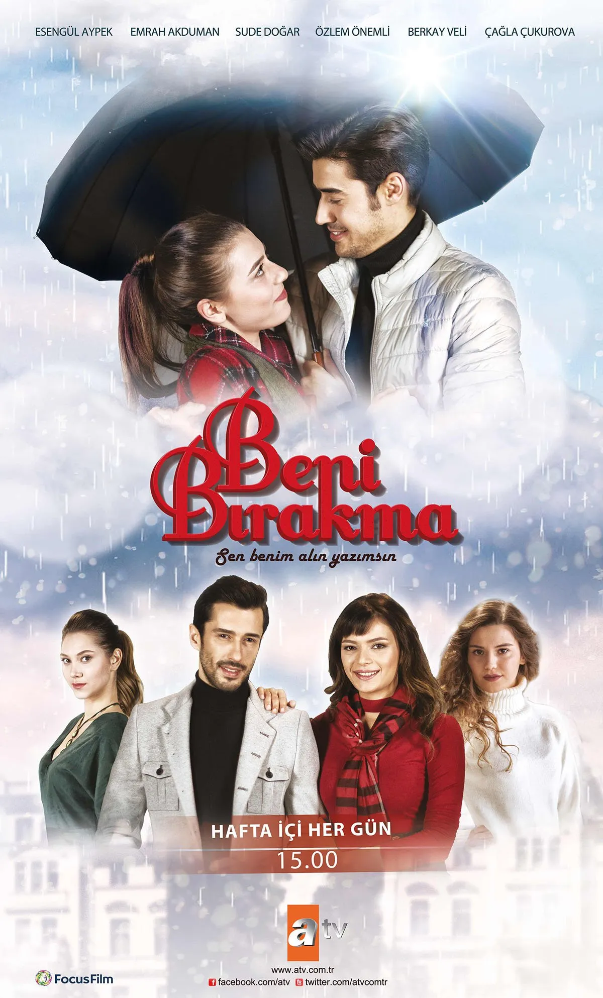არ გამიშვა (ქართულად) / Beni birakma ქართულად 2018 / ar gamishva qartulad