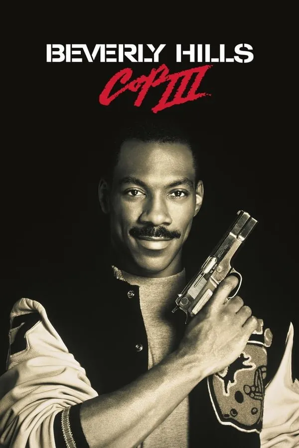 პოლიციელი ბევერლი ჰილსიდან 3 (ქართულად) / Beverly Hills Cop III ქართულად 1994 / politsieli beverli hilsidan 3 qartulad