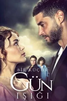 სინათლის სხივი (ქართულად) / Bir Küçük Gün Isigi (Sinatlis Sxivi Qartulad) ქართულად 2022 / sinatlis skhivi qartulad