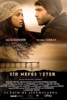 ერთი ამოსუნთქვით (ქართულად) / Bir Nefes Yeter (Erti Amosuntqvit Qartulad) ქართულად 2017 / erti amosuntkvit qartulad