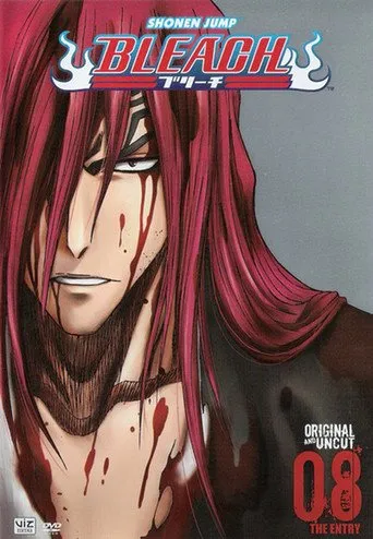 ბლიჩი სეზონი 8 (ქართულად) / Bleach Season 8 ქართულად 2009 / blichi sezoni 8 qartulad
