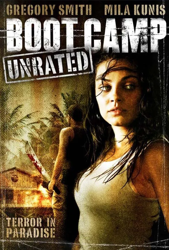 ბანაკი (ქართულად) / Boot Camp ქართულად 2008 / banaki qartulad