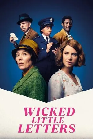ბოროტი პატარა წერილები (ქართულად) / Wicked Little Letters (Boroti Patara Werilebi Qartulad) ქართულად 2023 / boroti patara tserilebi qartulad