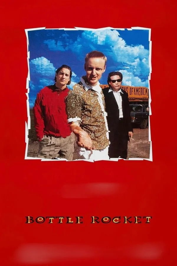 რაკეტა ბოთლში (ქართულად) / Bottle Rocket ქართულად 1996 / raketa botlshi qartulad