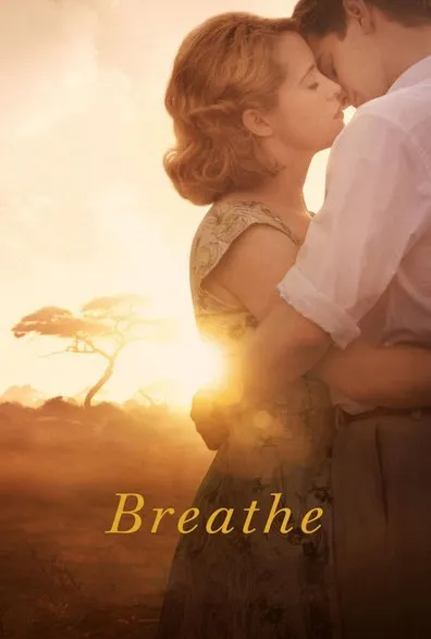 ისუნთქე (ქართულად) / Breathe (Isuntqe Qartulad) ქართულად 2017 / isuntke qartulad