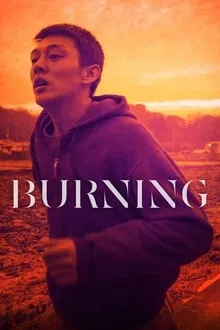 ალმოდებული (ქართულად) / Burning (Almodebuli Qartulad) ქართულად 2018 / almodebuli qartulad