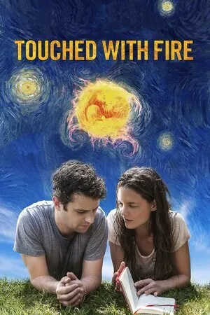 ცეცხლთან შეხება (ქართულად) / Touched with Fire (Cecxltan Shexeba Qartulad) ქართულად 2015 / tsetskhltan shekheba qartulad
